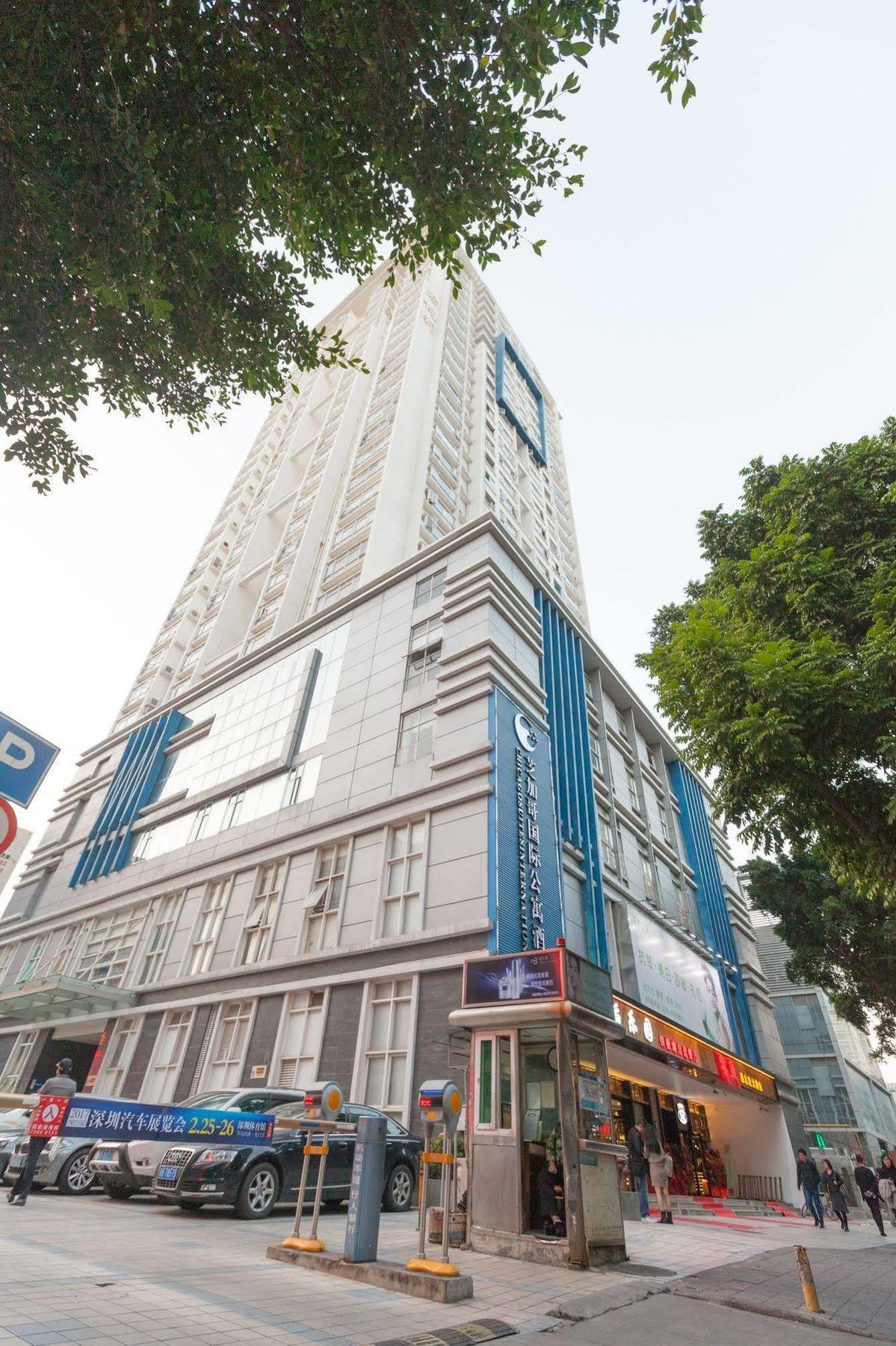 Chicago Suites International Shenzhen Luaran gambar