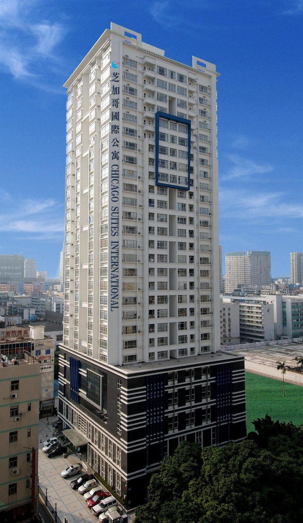 Chicago Suites International Shenzhen Luaran gambar